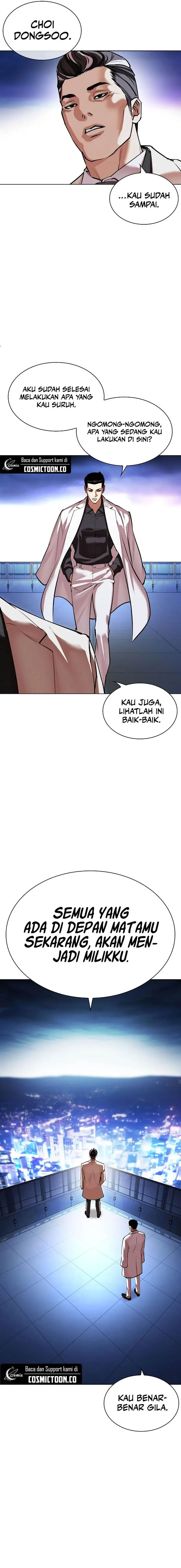 image-komik-lookism-chapter-528-31/43