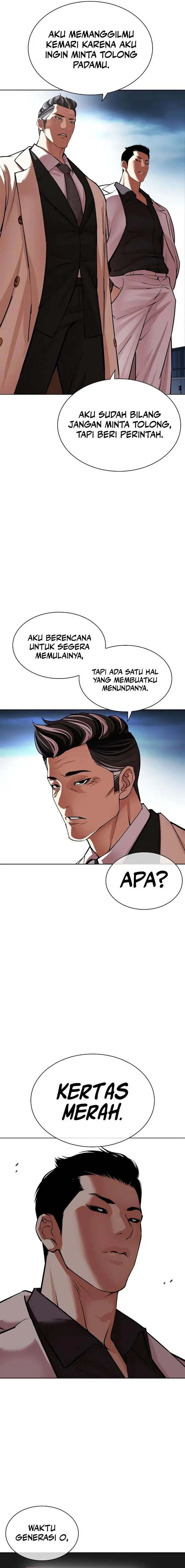 image-komik-lookism-chapter-528-32/43