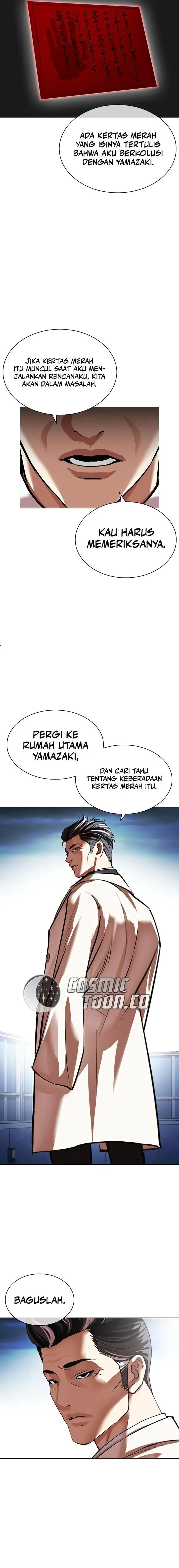 image-komik-lookism-chapter-528-33/43