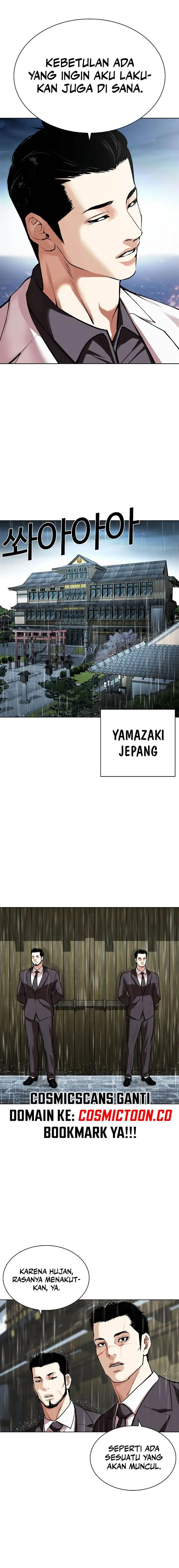 image-komik-lookism-chapter-528-34/43
