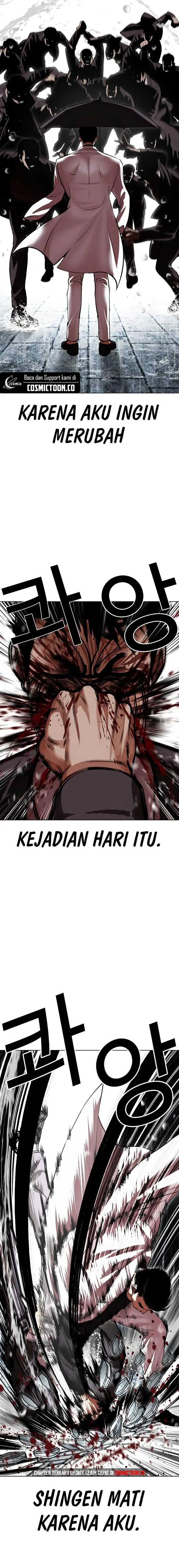 image-komik-lookism-chapter-528-37/43