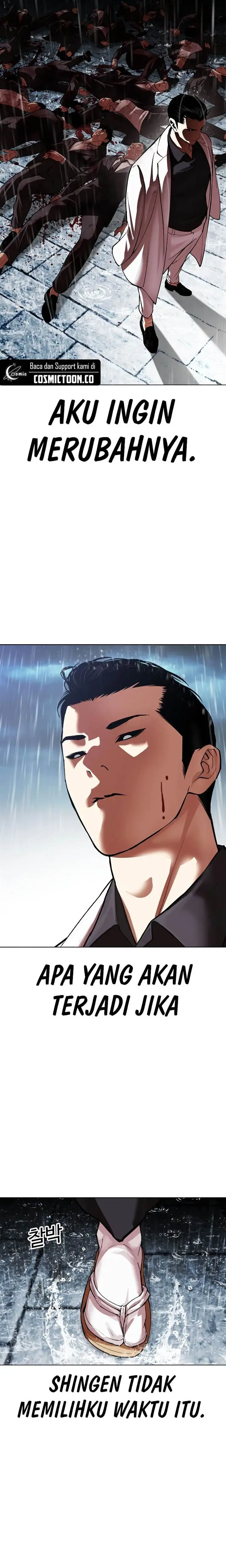 image-komik-lookism-chapter-528-40/43