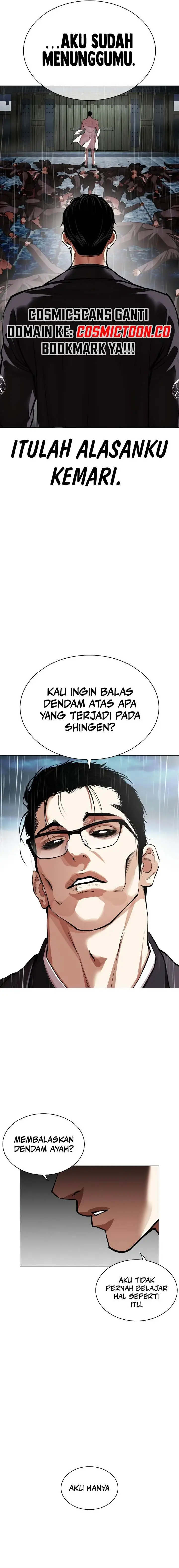 image-komik-lookism-chapter-528-41/43