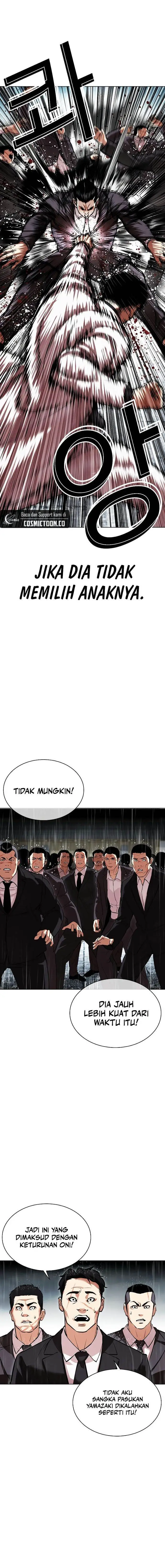 image-komik-lookism-chapter-529-3/26