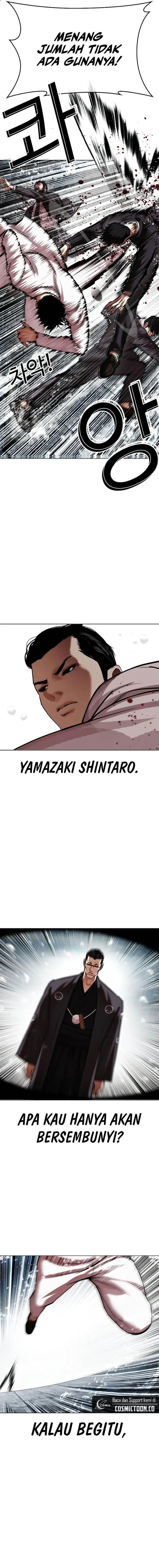 image-komik-lookism-chapter-529-4/26