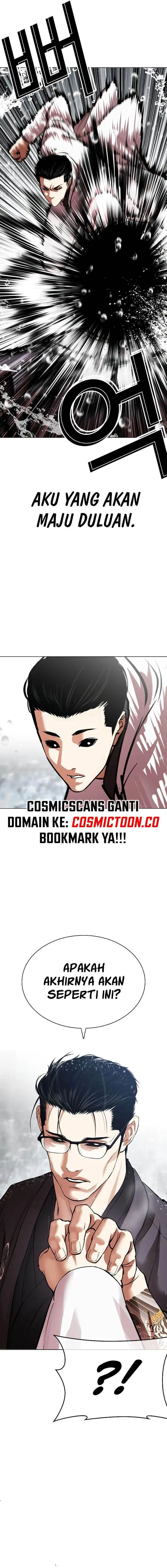 image-komik-lookism-chapter-529-5/26