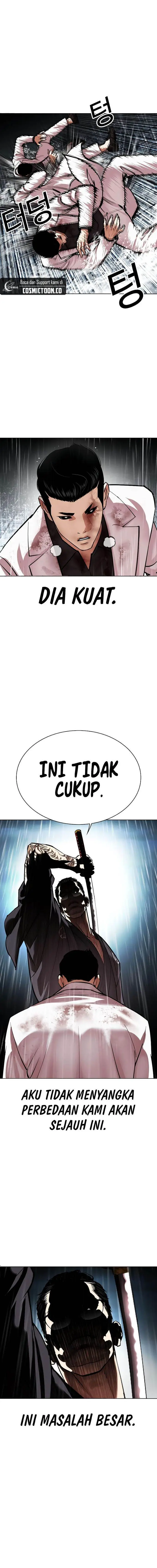 image-komik-lookism-chapter-529-7/26