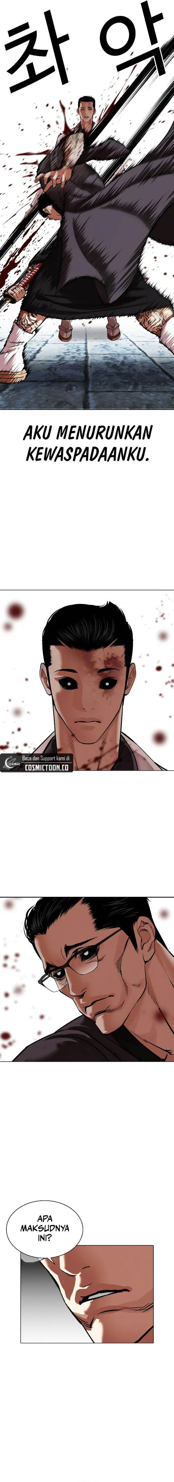 image-komik-lookism-chapter-529-8/26