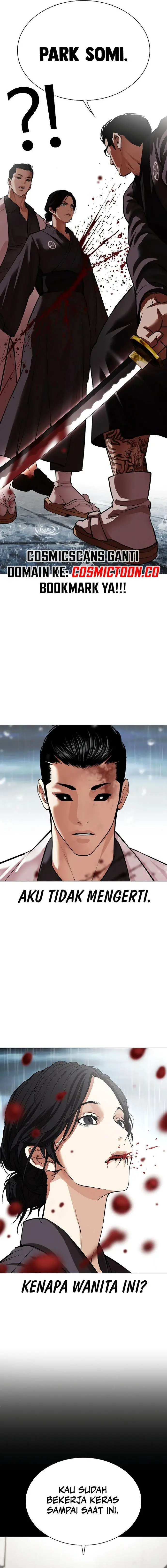 image-komik-lookism-chapter-529-9/26