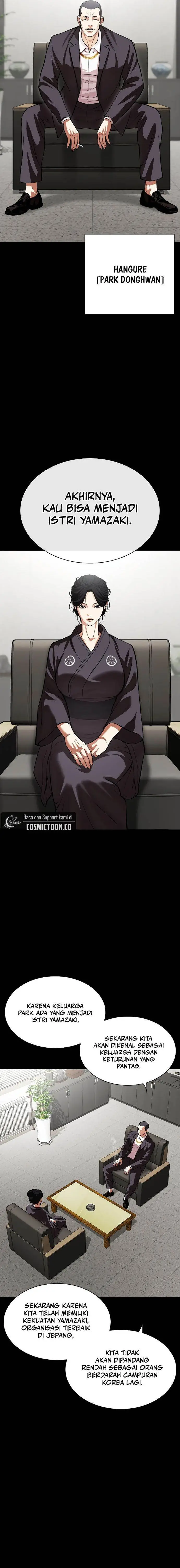 image-komik-lookism-chapter-529-10/26