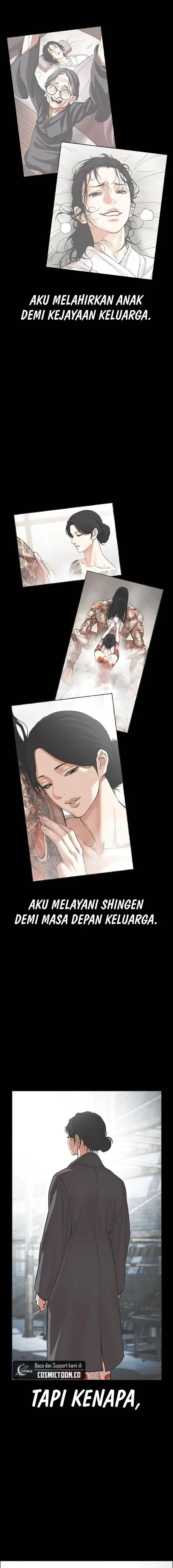 image-komik-lookism-chapter-529-12/26