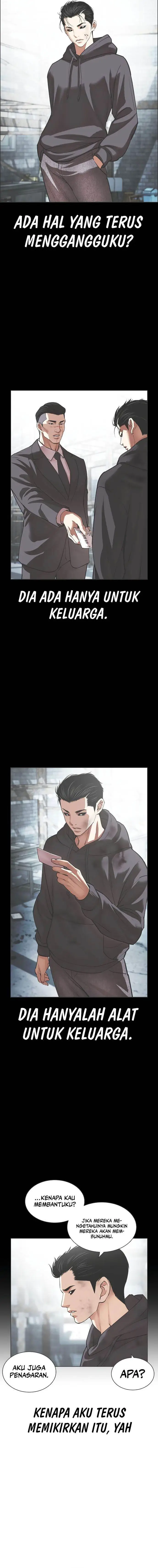 image-komik-lookism-chapter-529-13/26