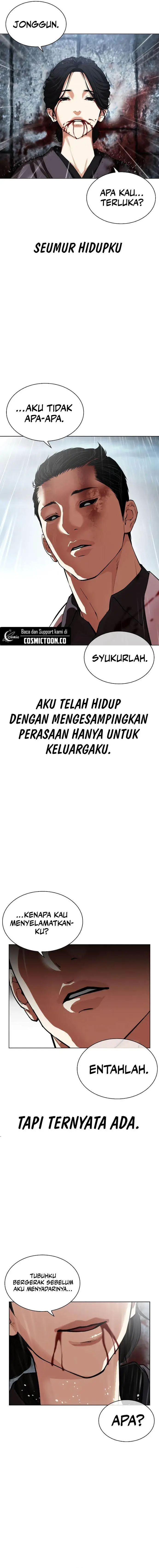 image-komik-lookism-chapter-529-15/26