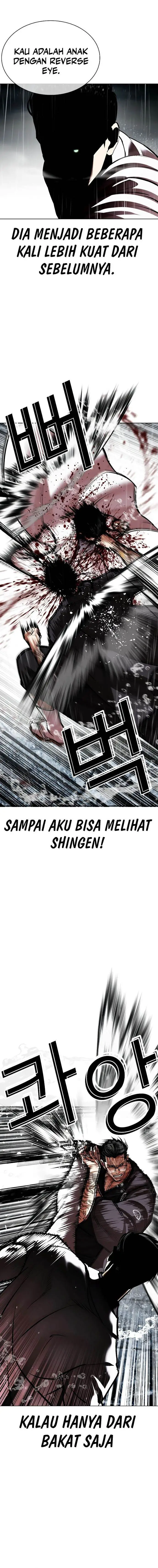 image-komik-lookism-chapter-529-20/26