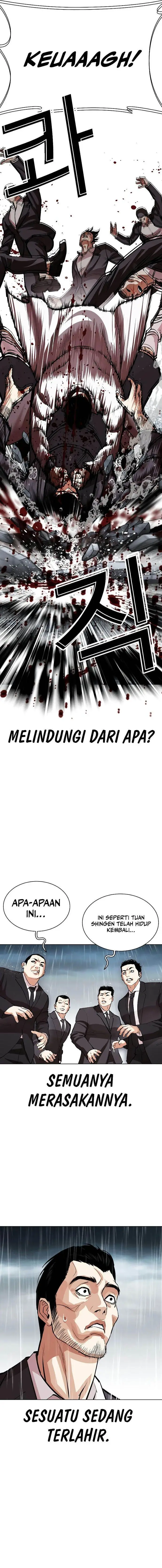 image-komik-lookism-chapter-529-22/26