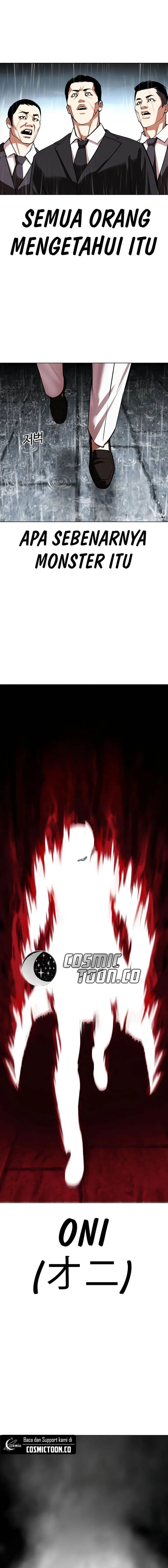 image-komik-lookism-chapter-529-24/26