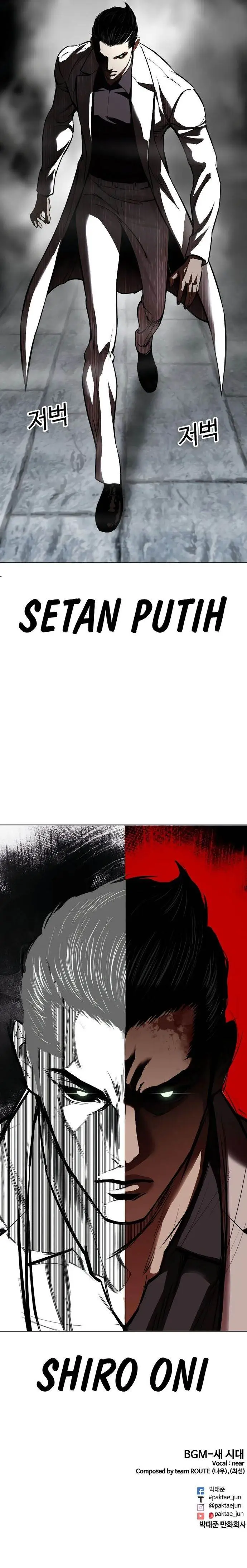 image-komik-lookism-chapter-529-25/26