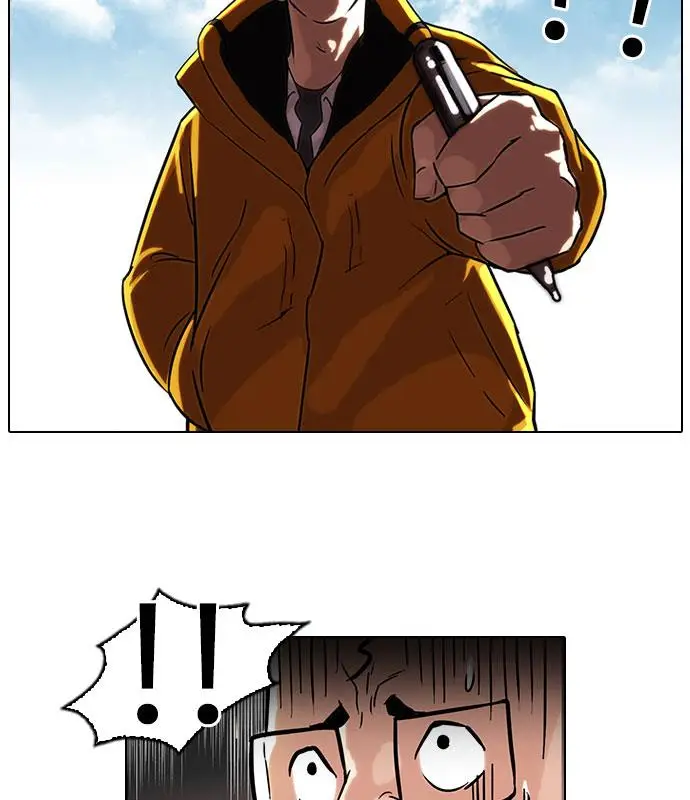 image-komik-lookism-chapter-53-11/57