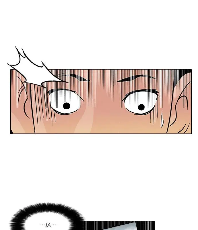 image-komik-lookism-chapter-53-48/57