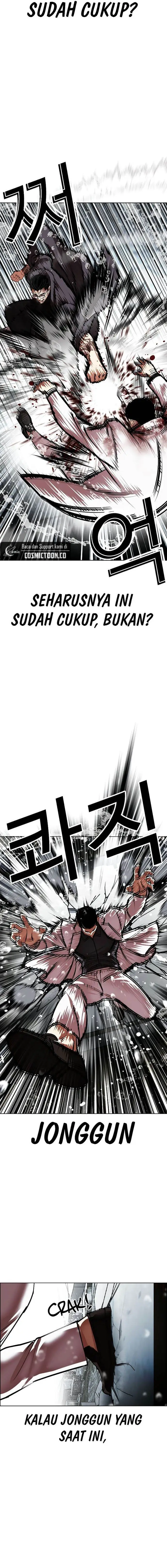 image-komik-lookism-chapter-530-1/28