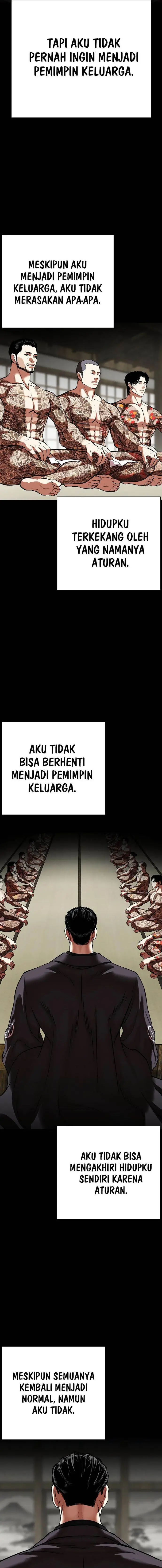 image-komik-lookism-chapter-530-7/28