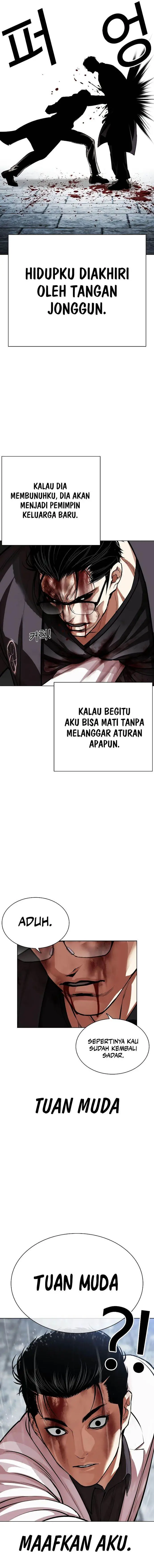 image-komik-lookism-chapter-530-10/28