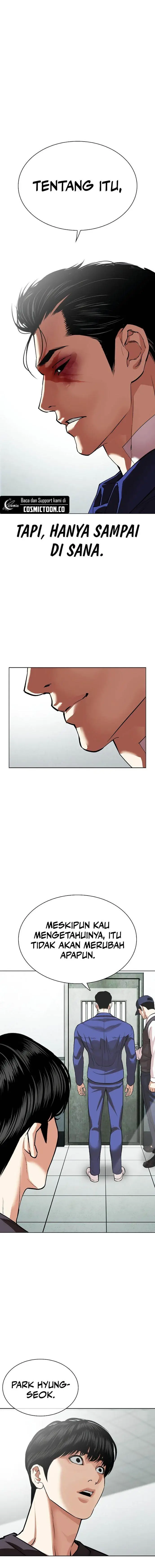 image-komik-lookism-chapter-530-19/28