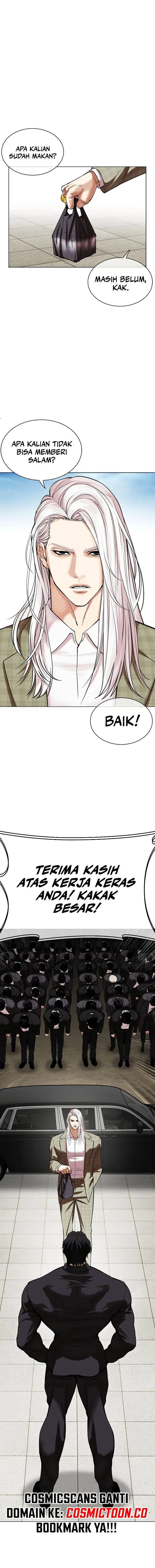 image-komik-lookism-chapter-530-24/28