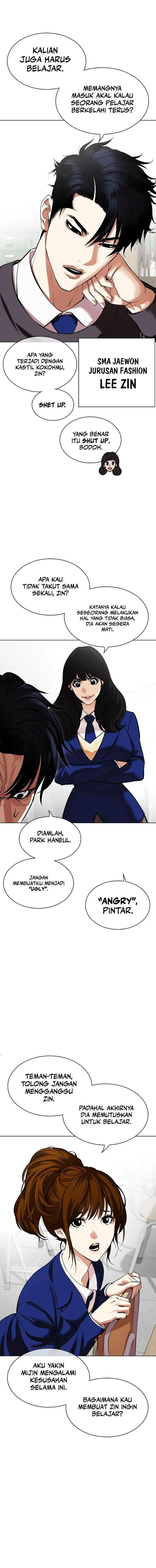 image-komik-lookism-chapter-531-5/35