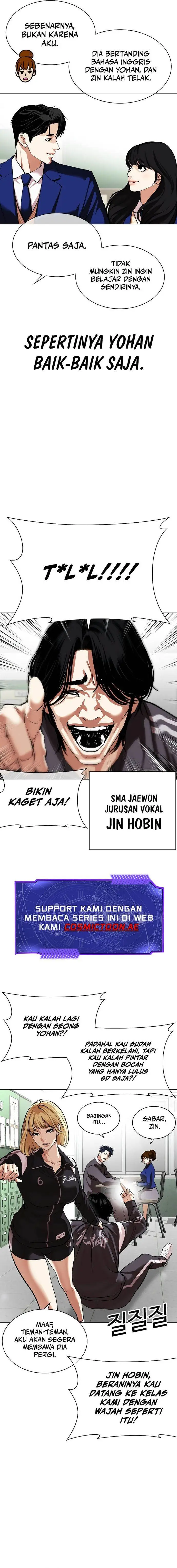 image-komik-lookism-chapter-531-6/35