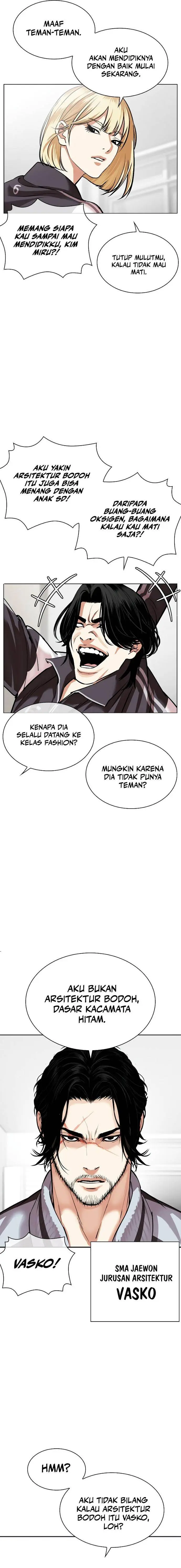 image-komik-lookism-chapter-531-7/35