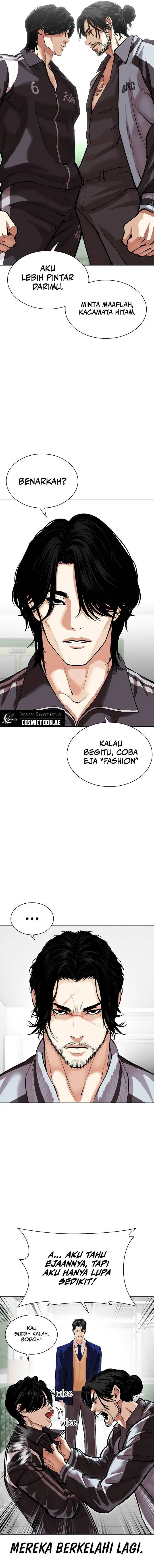 image-komik-lookism-chapter-531-8/35