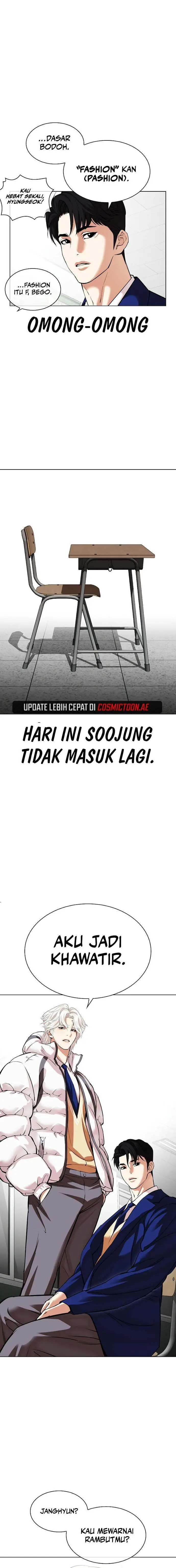 image-komik-lookism-chapter-531-9/35