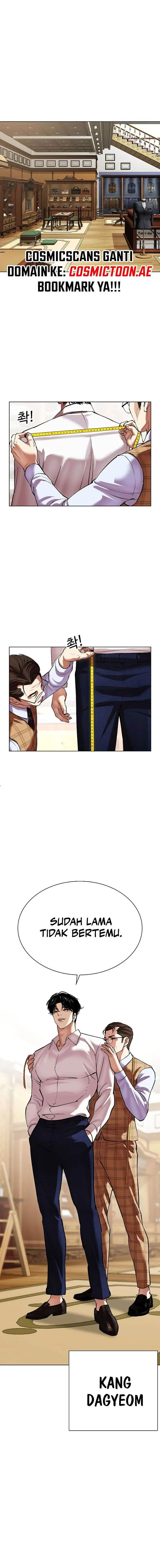 image-komik-lookism-chapter-531-11/35