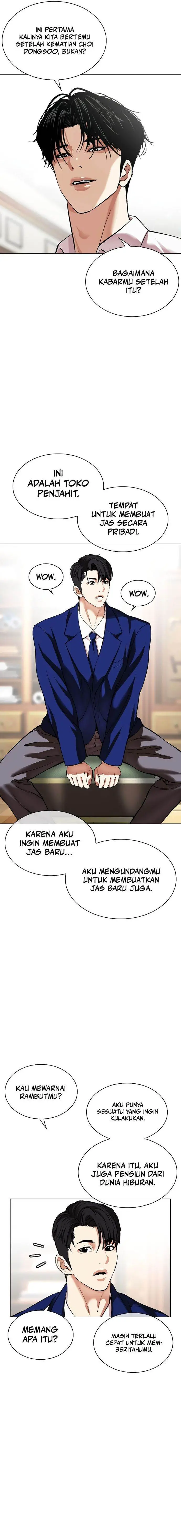 image-komik-lookism-chapter-531-12/35