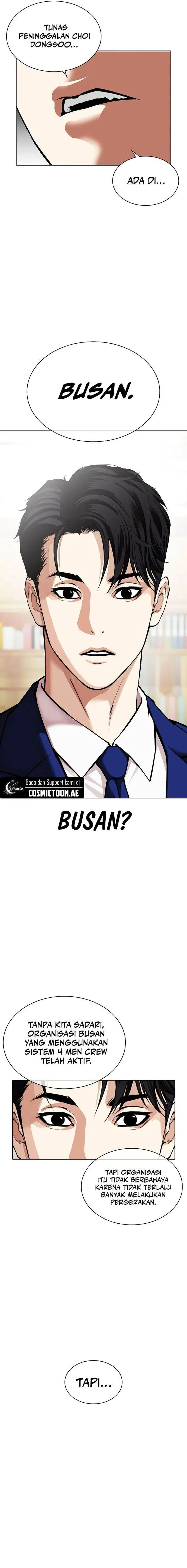 image-komik-lookism-chapter-531-18/35