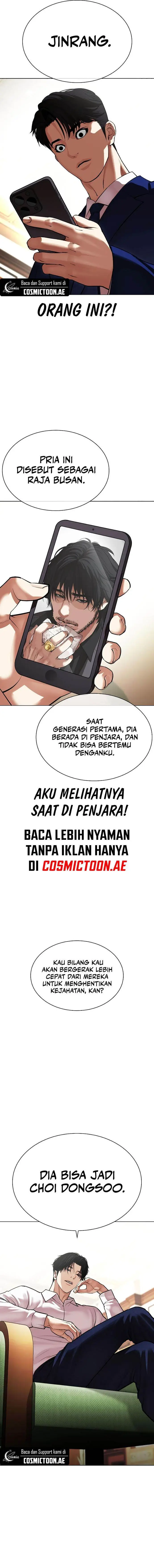 image-komik-lookism-chapter-531-20/35