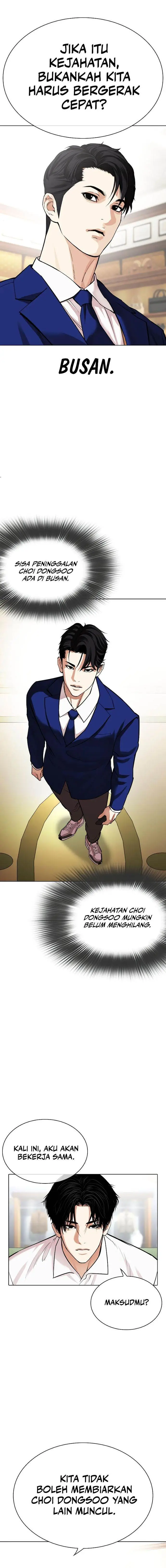 image-komik-lookism-chapter-531-21/35