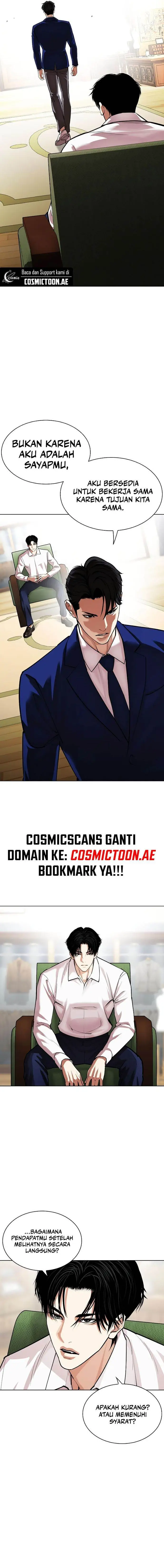 image-komik-lookism-chapter-531-22/35