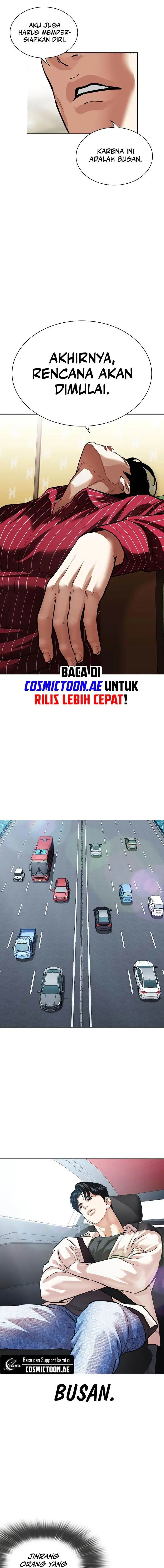 image-komik-lookism-chapter-531-24/35