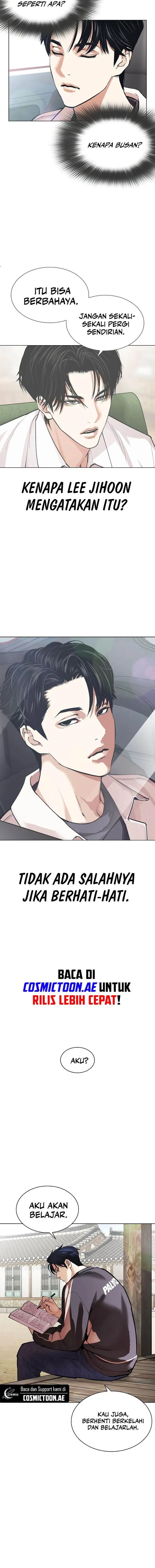 image-komik-lookism-chapter-531-25/35