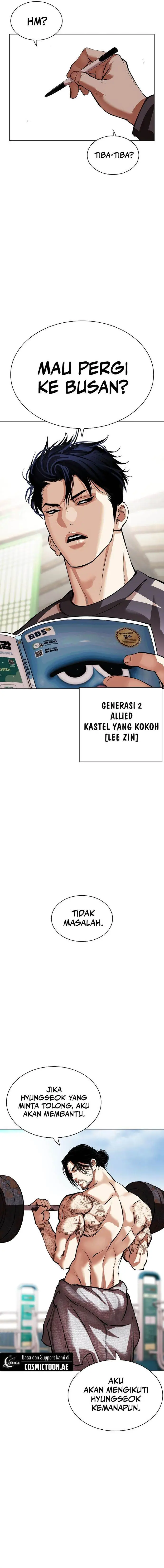 image-komik-lookism-chapter-531-26/35