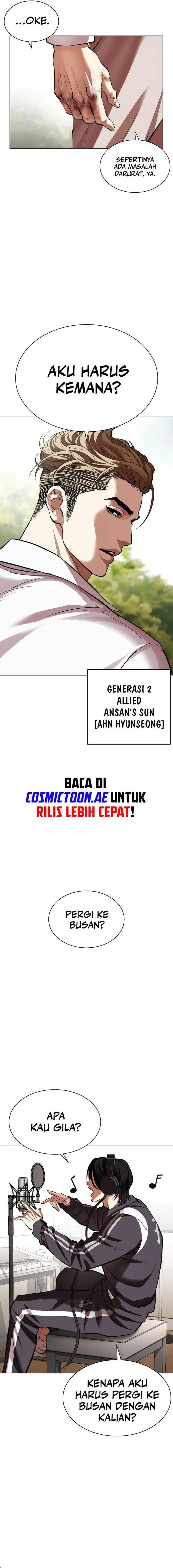 image-komik-lookism-chapter-531-28/35