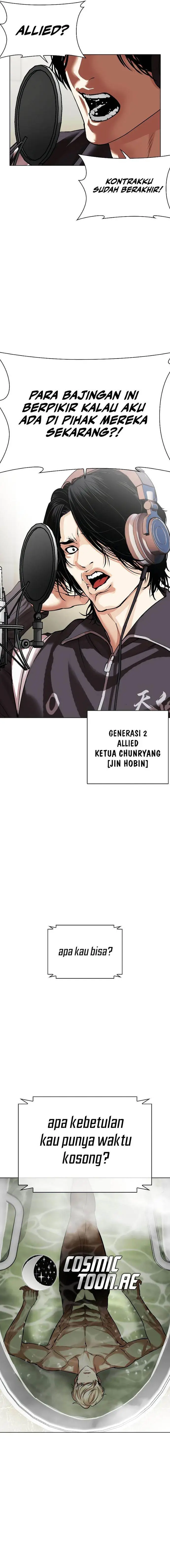 image-komik-lookism-chapter-531-29/35