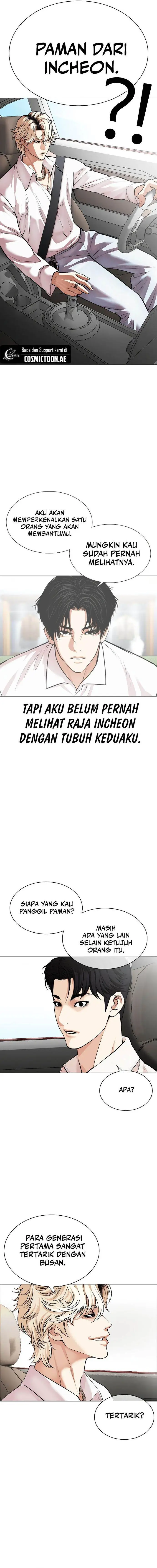 image-komik-lookism-chapter-531-31/35