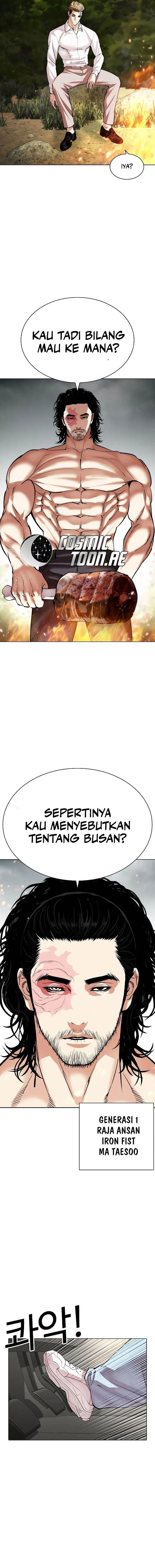 image-komik-lookism-chapter-531-33/35