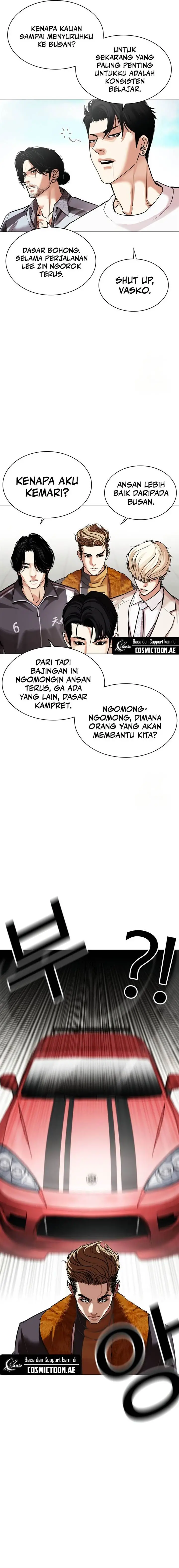 image-komik-lookism-chapter-532-2/49