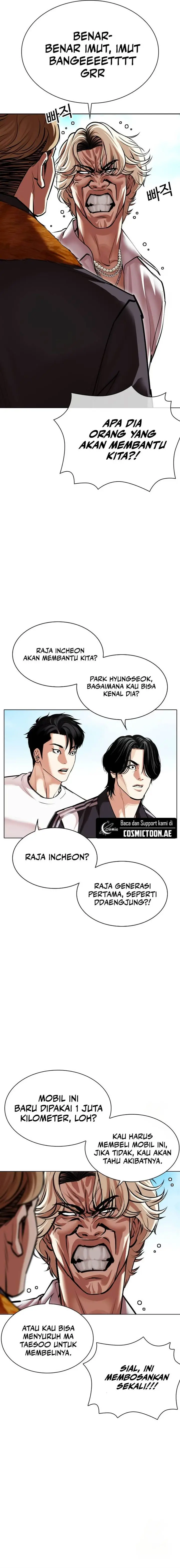 image-komik-lookism-chapter-532-4/49