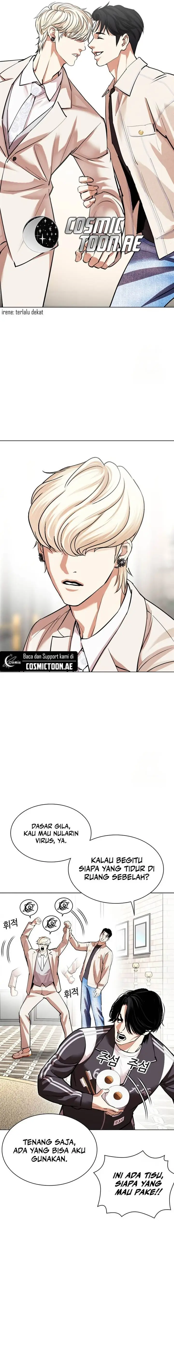 image-komik-lookism-chapter-532-10/49