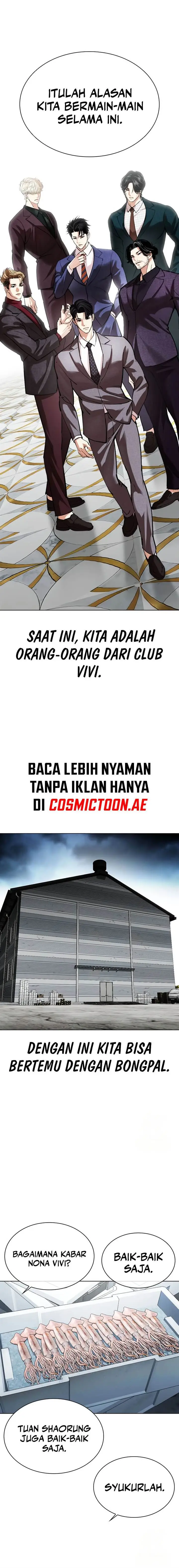 image-komik-lookism-chapter-532-36/49
